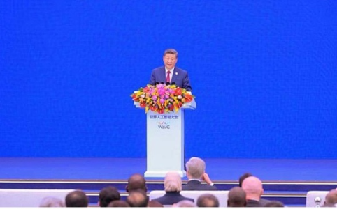 习近平主席在2026世界人工智能大会开幕式上发表主旨讲话：携手构建公正合理的全球人工智能治理体系