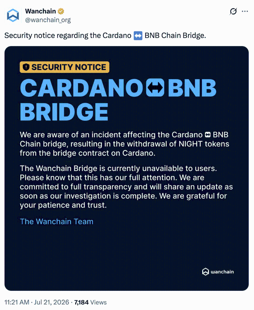 Wanchain官方公告