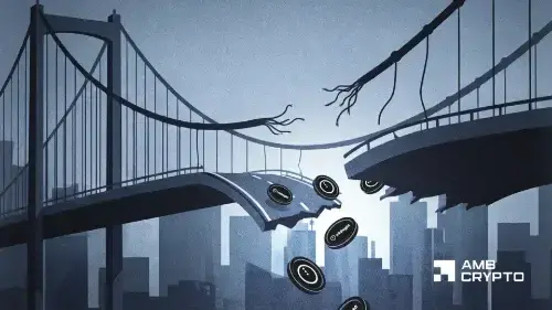 Wanchain跨链桥遭攻击：签名编码漏洞致900万美元NIGHT代币被盗