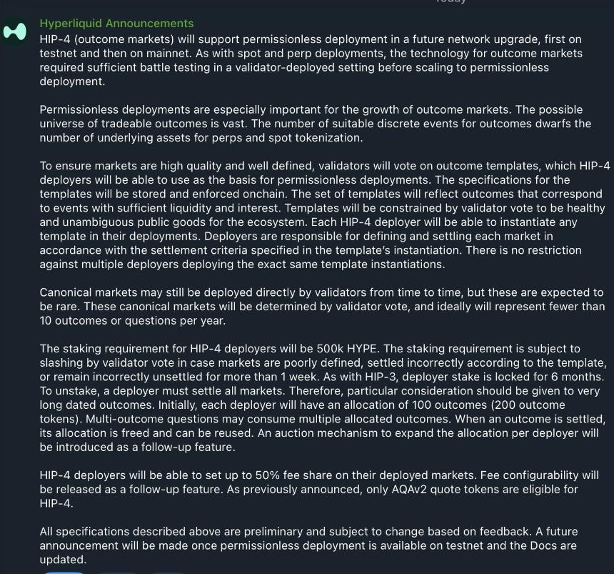 Hyperliquid 推出 HIP-4 提案：推动 HYPE 质押增长，长期信心持续增强