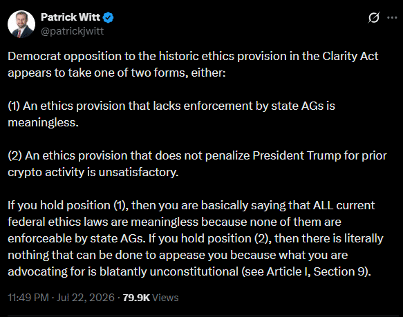 CLARITY法案相关截图
