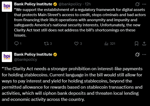 CLARITY Act 草案截图