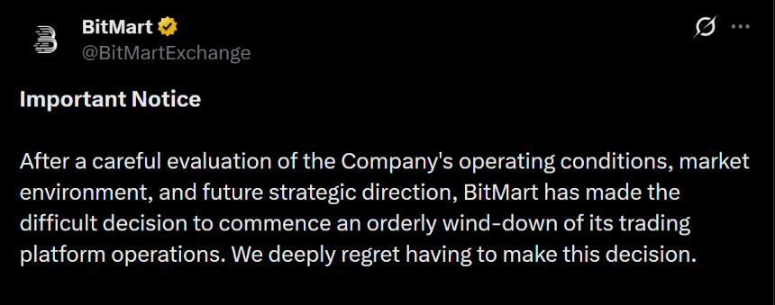 BitMart正式启动有序停运：2021年黑客攻击余波未平，行业集中化加速淘汰中小交易所