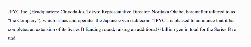 JPYC获3800万美元融资，加速日本稳定币支付网络商业化落地