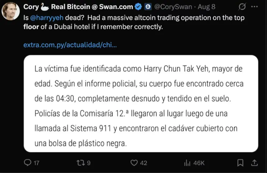 Harry Yeh, Fantom支持者，巴拉圭坠楼身亡