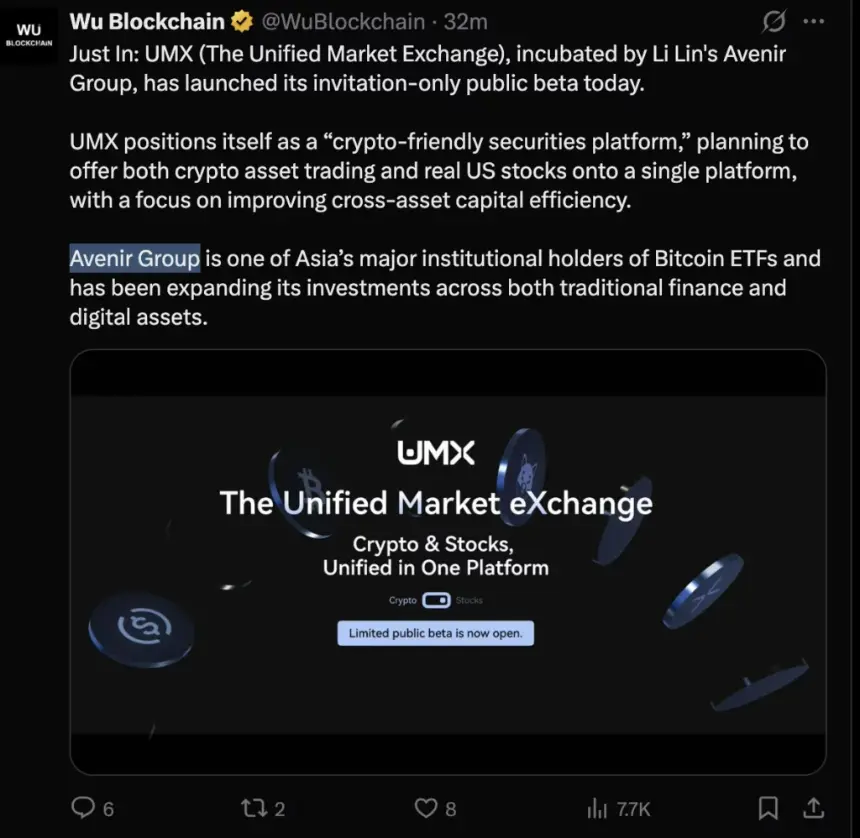 UMX跨资产平台截图,来源:Wu Blockchain