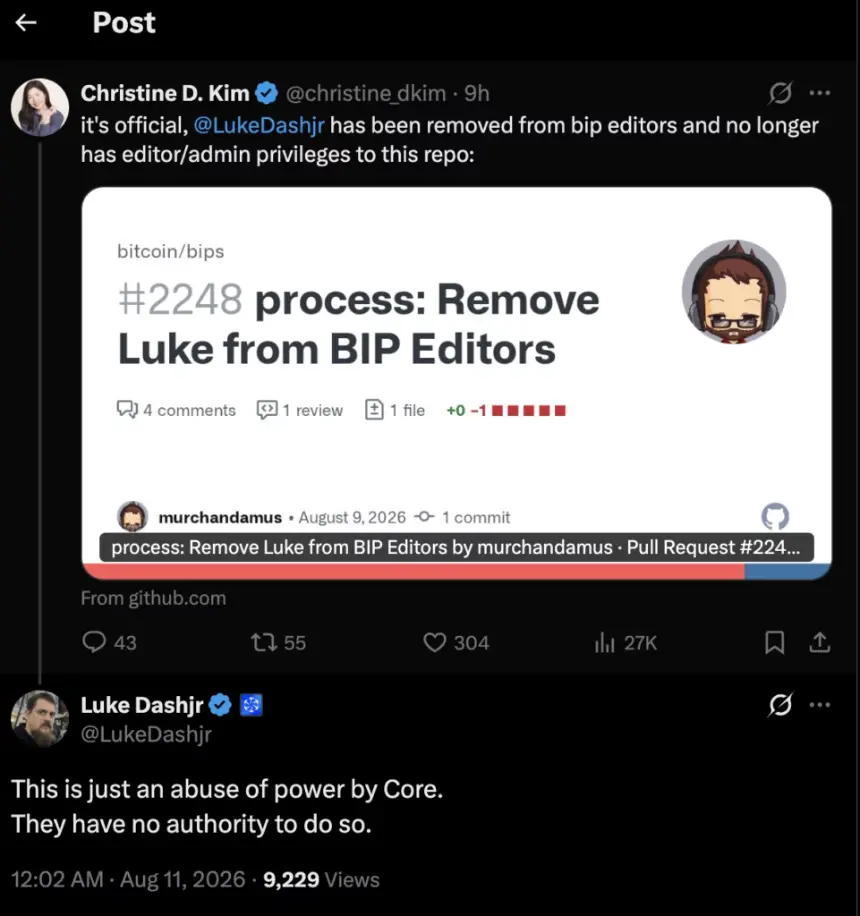 Luke Dashjr在X平台质疑其被移除的合法性