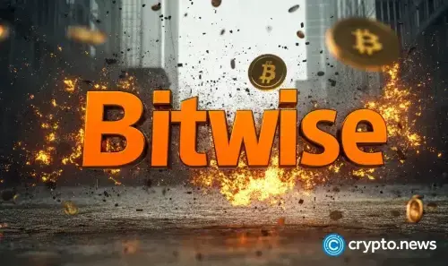 Bitwise与Superstate合作推动基金份额代币化，Solana质押ETF率先试点