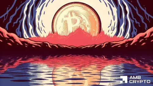 比特币波动率创历史新低，富达客户两天内买入1.34亿美元，ETF净流出持续