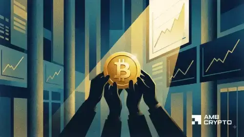 比特币需求缺口从20.6万枚收窄至5000枚，涨势即将来临？