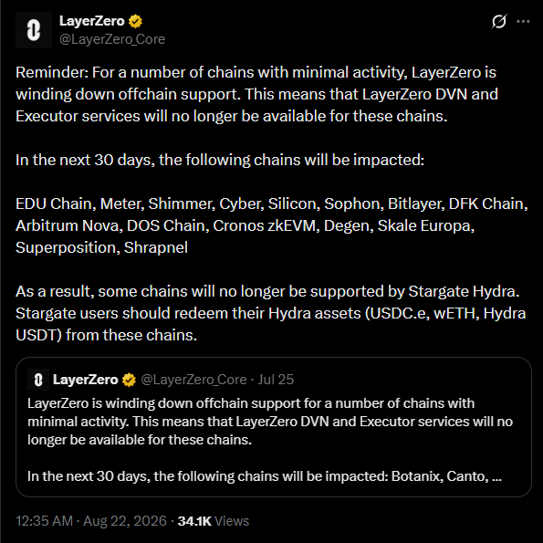 LayerZero公告截图