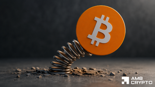比特币突破7.9万美元后遭遇Jump Crypto抛售:机构获利了结引发市场震荡,回调风险加剧?