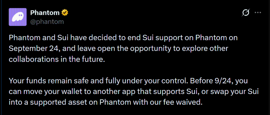 Phantom 公告截图