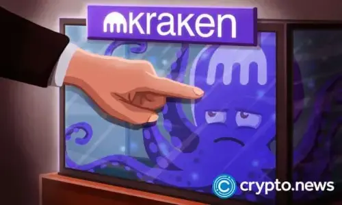 Kraken遭<span class='keyword'>HTX</span>关联“粉尘攻击”：近1.2万笔小额转账触发制裁合规审查，用户账户一度受限