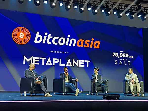 Bitcoin Asia 2026圆桌论坛