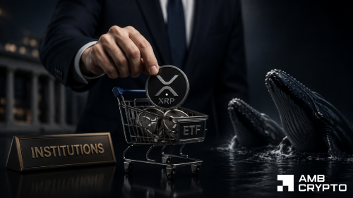 XRP ETF连续9天净流入1.53亿美元，超级循环面临1.10美元关键支撑
