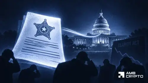 美国全国警长协会放弃反对CLARITY法案，但立法前景仍存不确定性