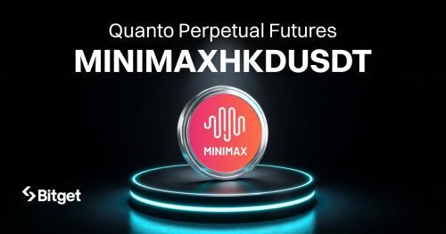 Bitget 推出全球首个 Quanto 永续合约：以 USDT 结算、本地货币定价，彻底消除跨境投资汇率风险
